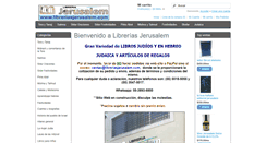 Desktop Screenshot of libreriasjerusalem.com